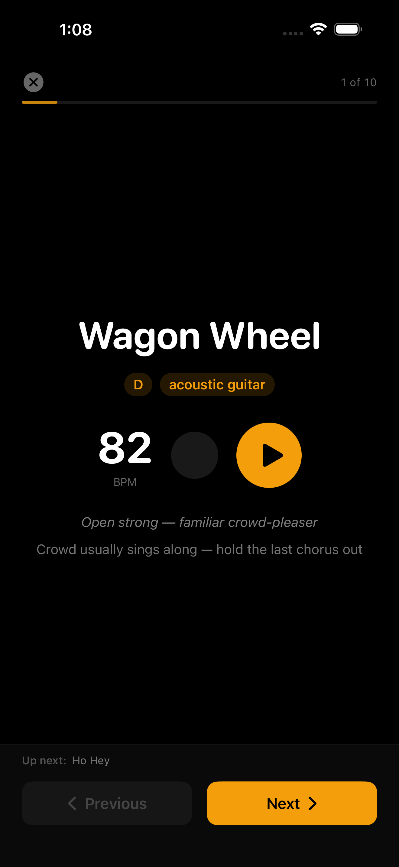 SoloAct Perform Mode